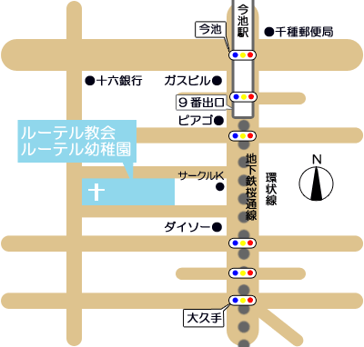 アクセスMAP